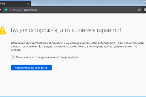Ссылки сайтов даркнета