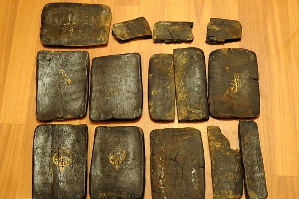 Кракен маркет даркнет только через стор