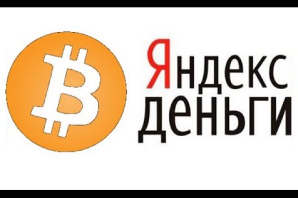Как войти на сайт кракен