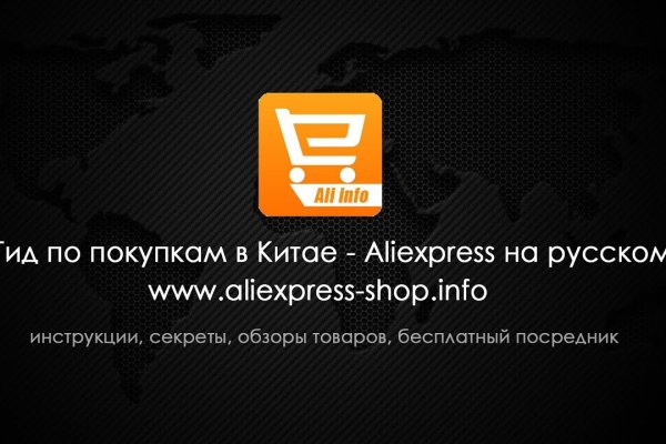 Kraken сайт kraken clear com