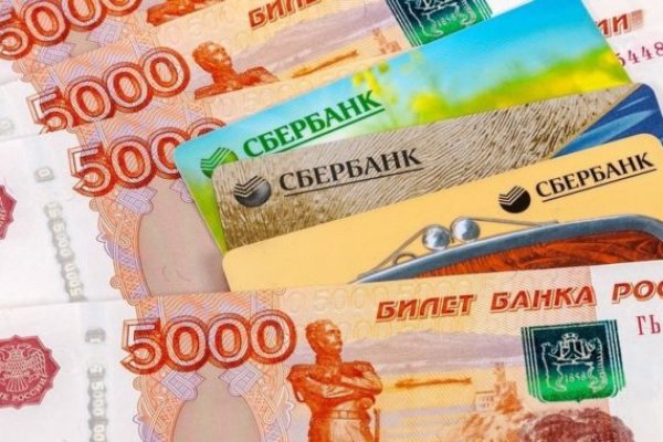 Что с кракеном сайт