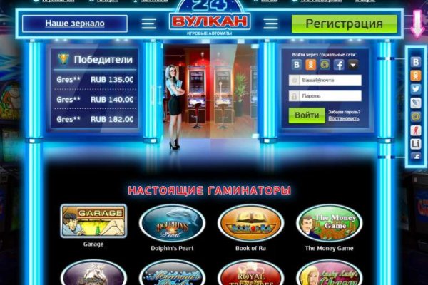 Кракен сайт krknwebs