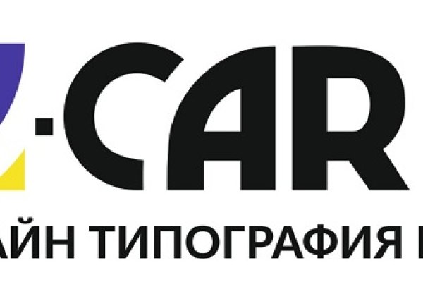 Kraken рабочее зеркало