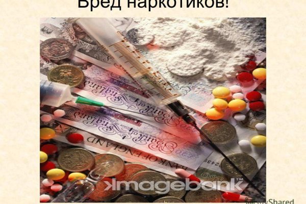Даркнет каталог