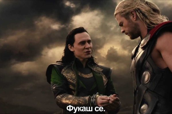 Кракен даркнет тг