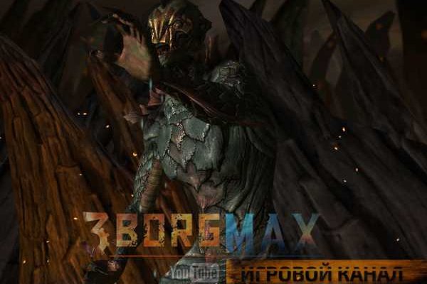 Кракен безопасный вход