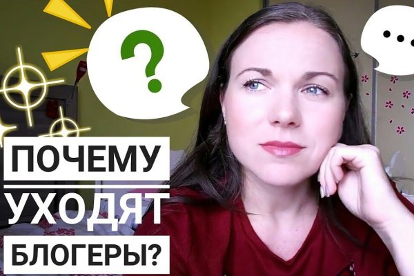 Как зайти в кракен через айфон