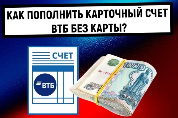 Официальный сайт kraken ссылки зеркала