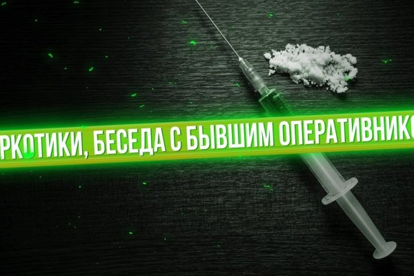 Кракен даркнет маркет ссылка на сайт тор