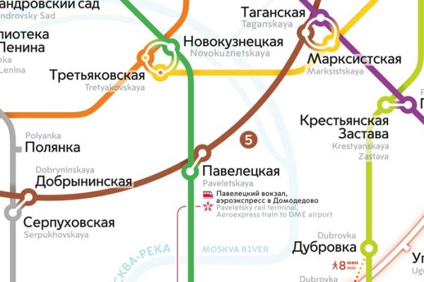 Кракен 15at