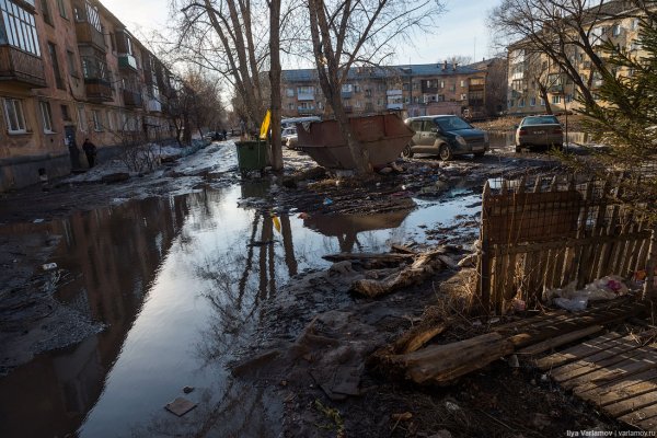 Кракен сбой