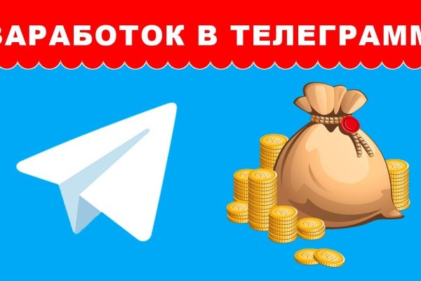 Кракен маркетплейс kr2web in площадка