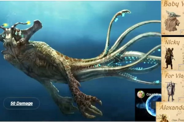 Kraken в россии