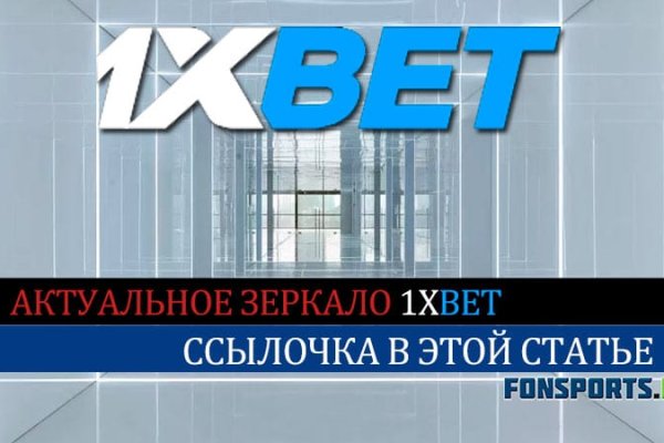 Как зарегаться в кракен