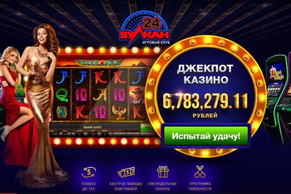 Kraken актуальные зеркала krakentor site