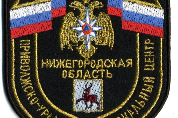 Кракен сайт тор ссылка