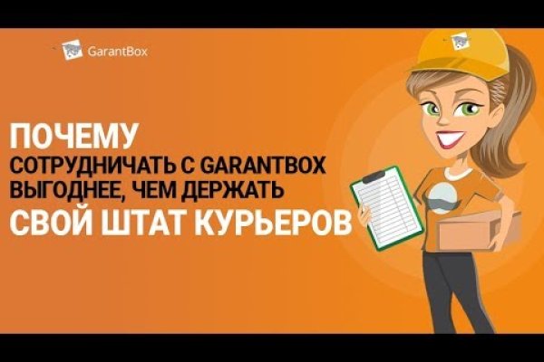 Кракен онион ссылка на тор
