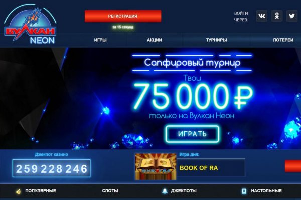 Кракен новая гидра
