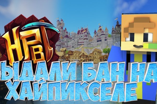 Кракен зеркало krakenat2krnkrnk com