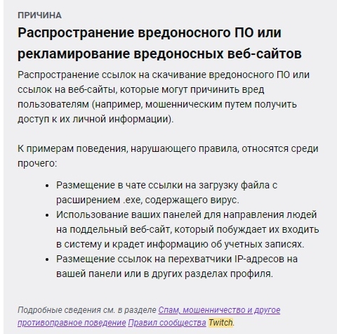 Кракен площадка зеркало