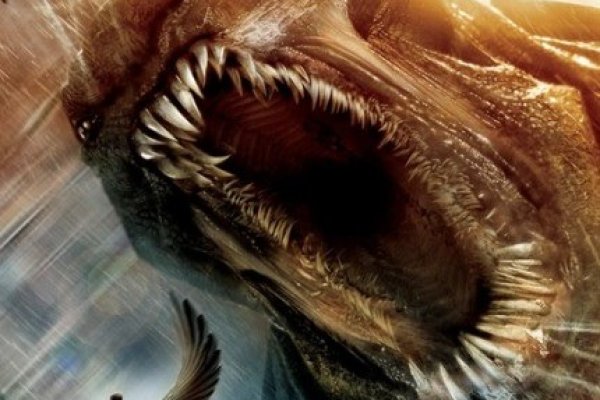 Kraken17at