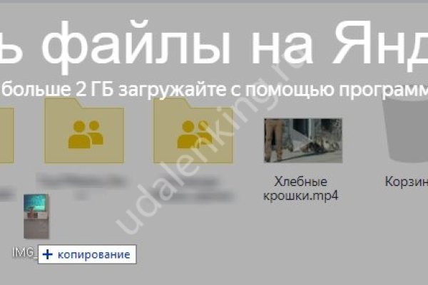 Как вывести деньги с кракена