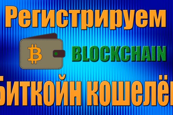 Кракен онион даркнет площадка