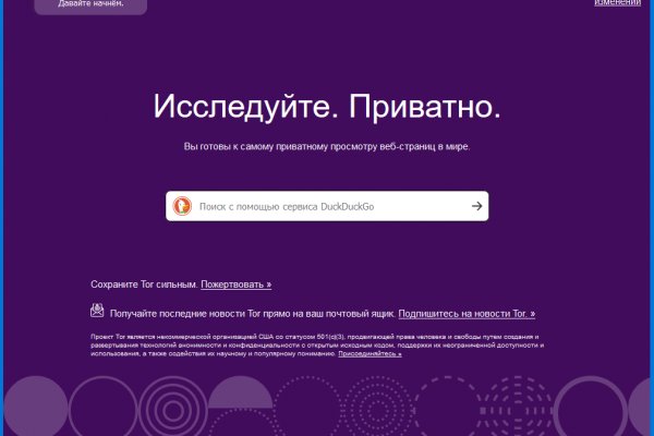 Кракен сайт это