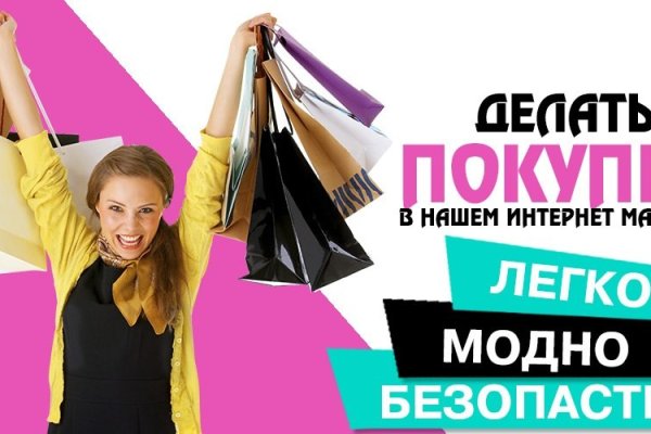 Ссылки на кракен com