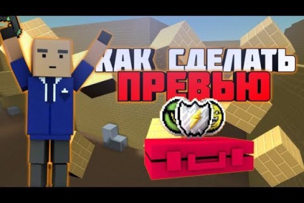 Кракен лого маркетплейс