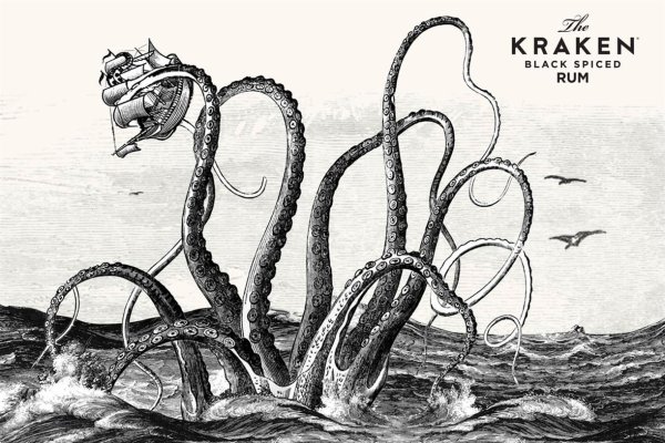 Пользователь не найден кракен