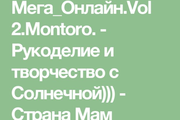 Что такое кракен только через тор