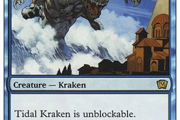 Kraken ссылка onion 2kmp