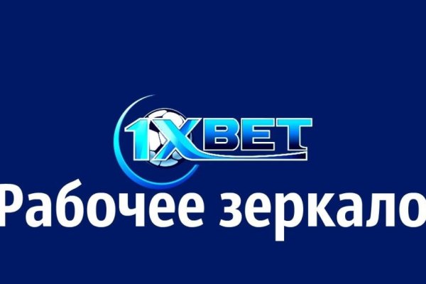 Кракен сайт ссылка тор браузере