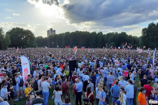 Оригинальная ссылка на кракен