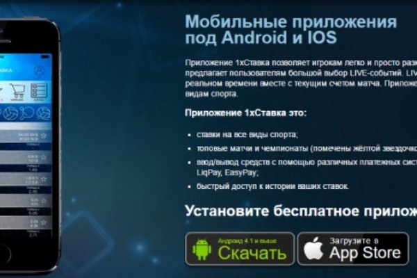 Кракен сайт дарк нет