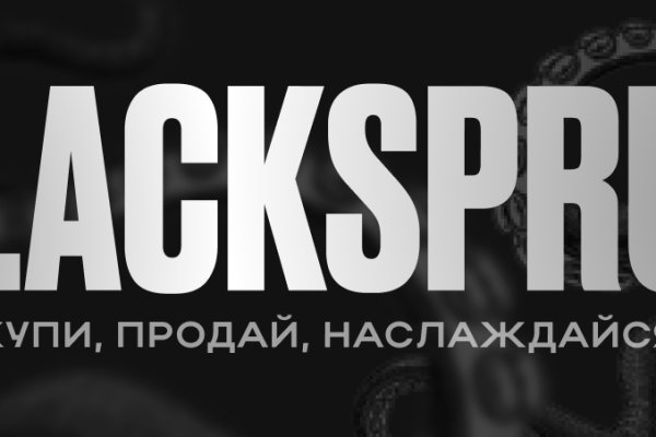 Mega darknet ссылка