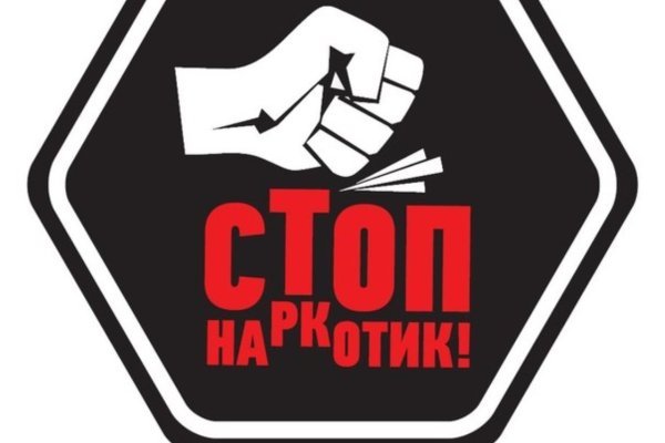 Кракен зеркало krakenat2krnkrnk com