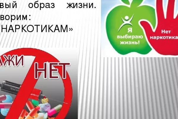 Кракен сайт ссылка онлайн