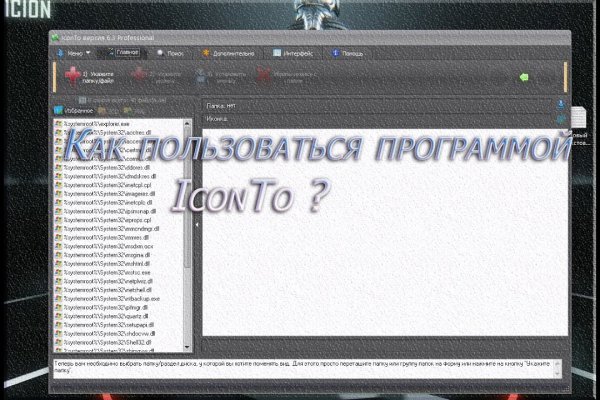 Актуальная ссылка на кракен в тор 2krnmarket