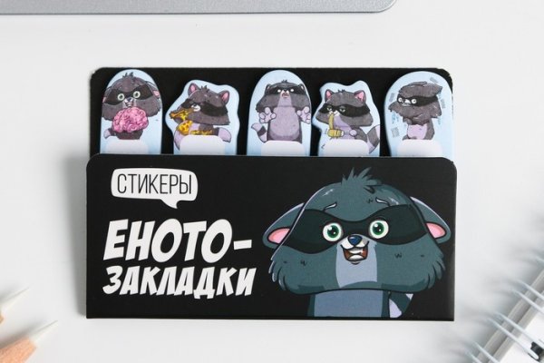 Кракен зеркала krk store com