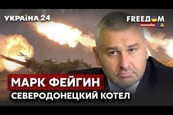 Кракен маркетплейс зайти
