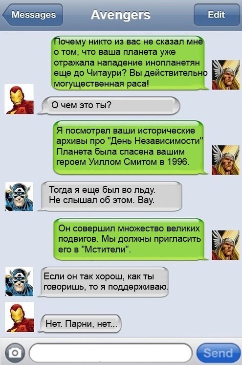 Кракен рабочий сайт