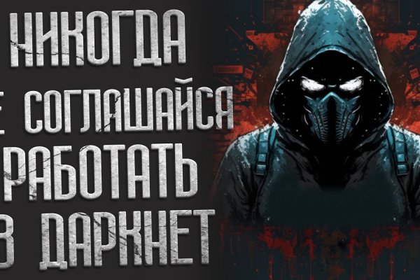 Можно ли зайти на кракен через обычный браузер